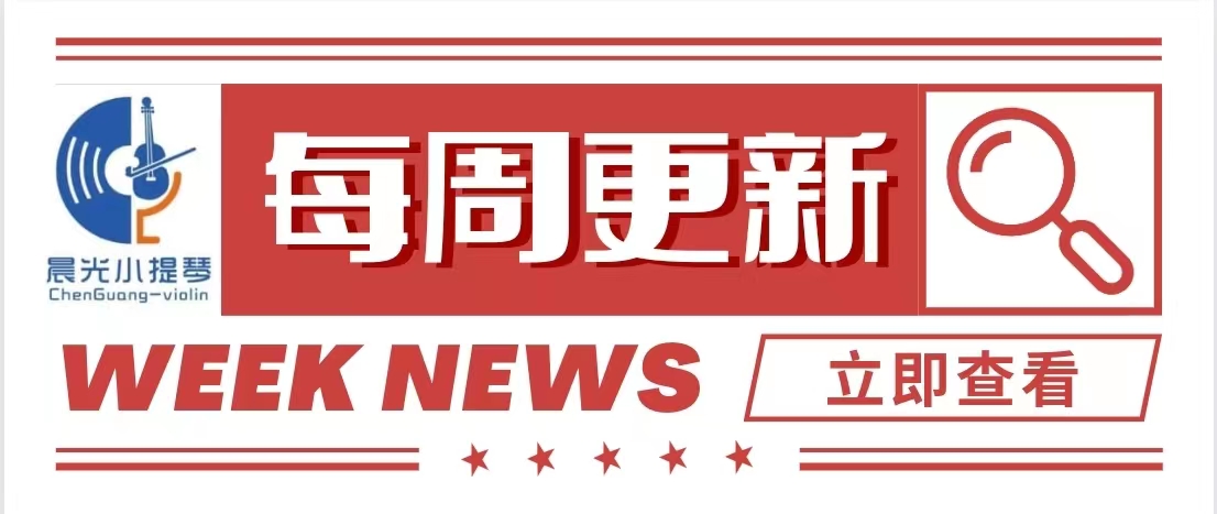 文章附圖