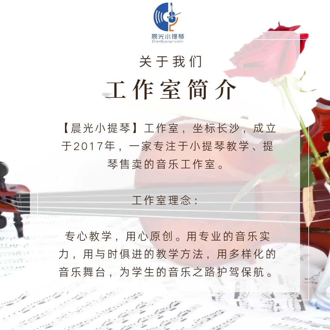 文章附圖
